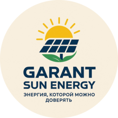 GARANT SUN ENERGY