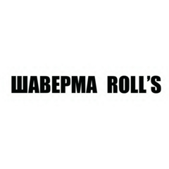 Roll’s Шаверма