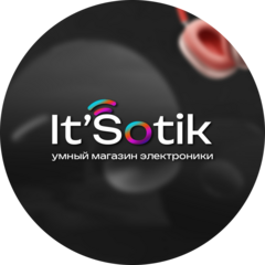 it’Sotik