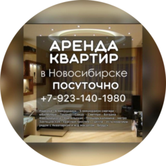 Лизунова Ольга Юрьевна