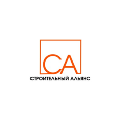 СТРОИТЕЛЬНЫЙ АЛЬЯНС