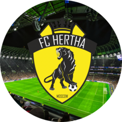 ФК ГЕРТА