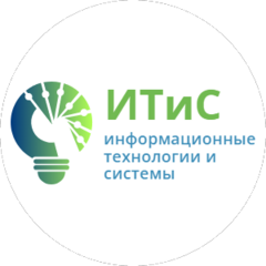 ИТиС