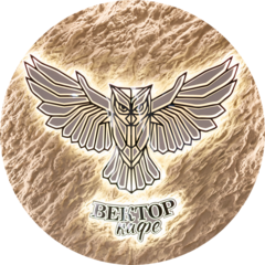 Вектор кафе