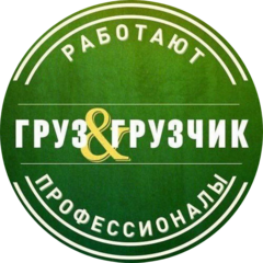 Сунцов Александр Владимирович