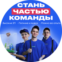 Васильева Юлия Ильдаровна