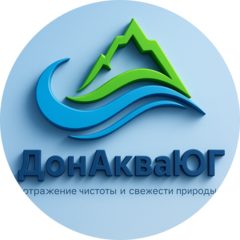 Дон Аква Юг