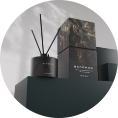 Вспомни (ООО Торгово-Производственная Компания)