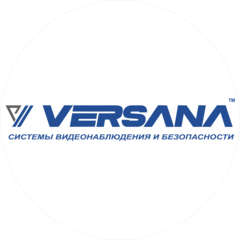 ВЕРСАНАТРЕЙД