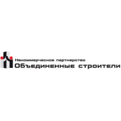 Объединенные строители, НП