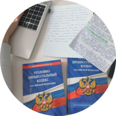 Конайкина Анна Сергеевна