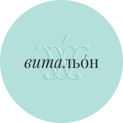 Витальон