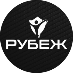 Частное Охранное предприятие Рубеж
