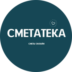 Иванчикова Галина Григорьевна