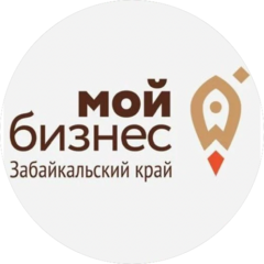 МКК ФПМП Забайкальского края (Фонд)