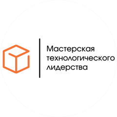 АНО Мастерская Технологического Лидерства