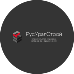 РусУралСтрой