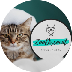 Сеть груминг салонов ZooDiscount