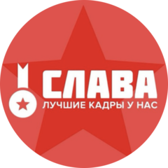 Родионова Валерия Сергеевна