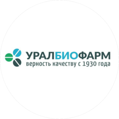 Уралбиофарм