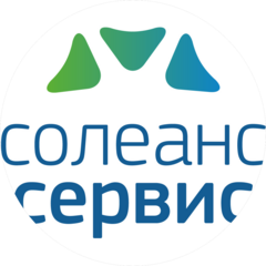 Солеанс-сервис