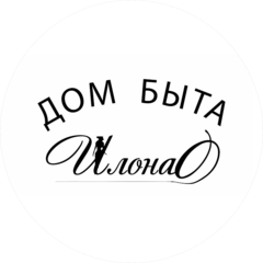 Лякина Лариса Владимировна