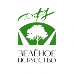 ОсОО Зелёное Искусство