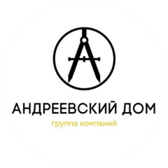 Андреевский дом