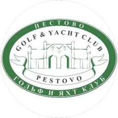 Пестово, гольф клуб
