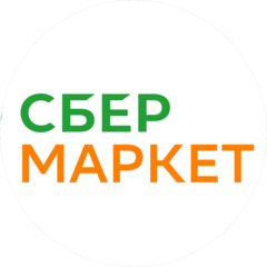 СберМаркет