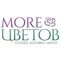 Море цветов