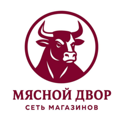 Мясной Двор