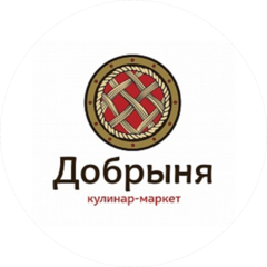 Кулинар-маркет Добрыня