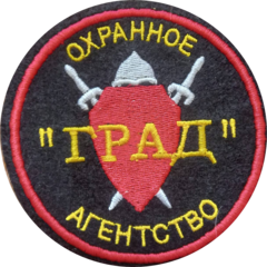 ОА Град