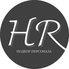 Якушевская Светлана Игоревна