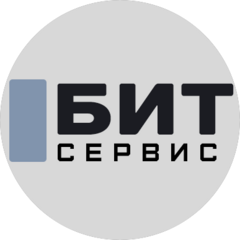 Сервисный центр БИТ