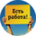 Кретова Екатерина Александровна