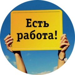 Кретова Екатерина Александровна