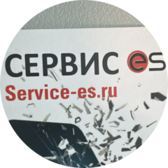 Сервис ES