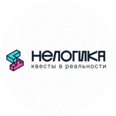 Нелогика