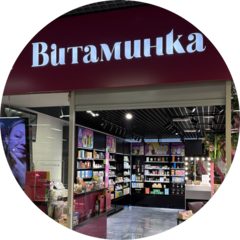 Магазин корейской косметики Vitaminka 174