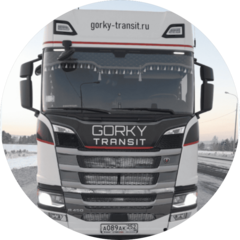 Gorky-transit