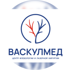 Васкулмед