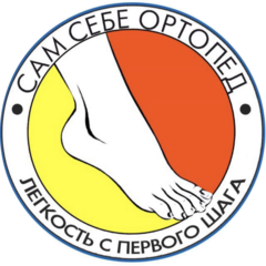 Борисовская Александра Анатольевна