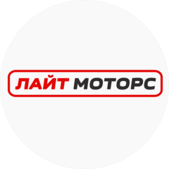 Лайт Моторс