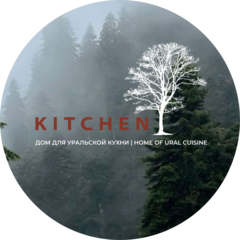 КИТЧЕН