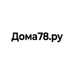 Дома78