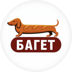 Маргарян Армине Вачагановна