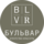​Агентство красоты Бульвар
