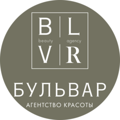 ​Агентство красоты Бульвар
